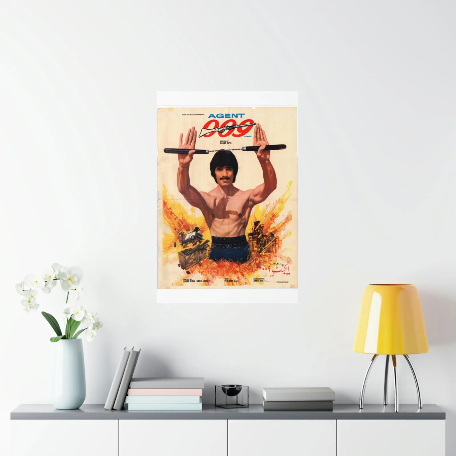Product image 8
