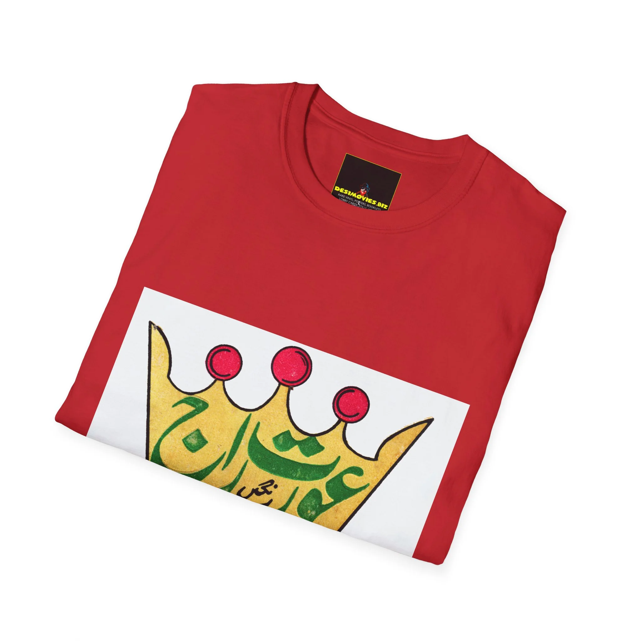 Product image 24