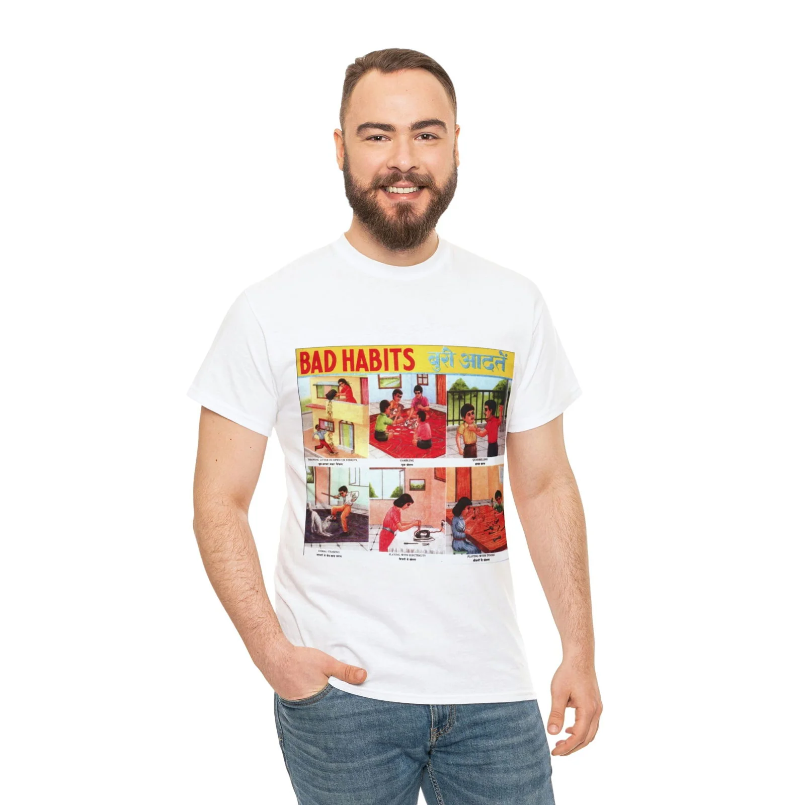 Product image 12