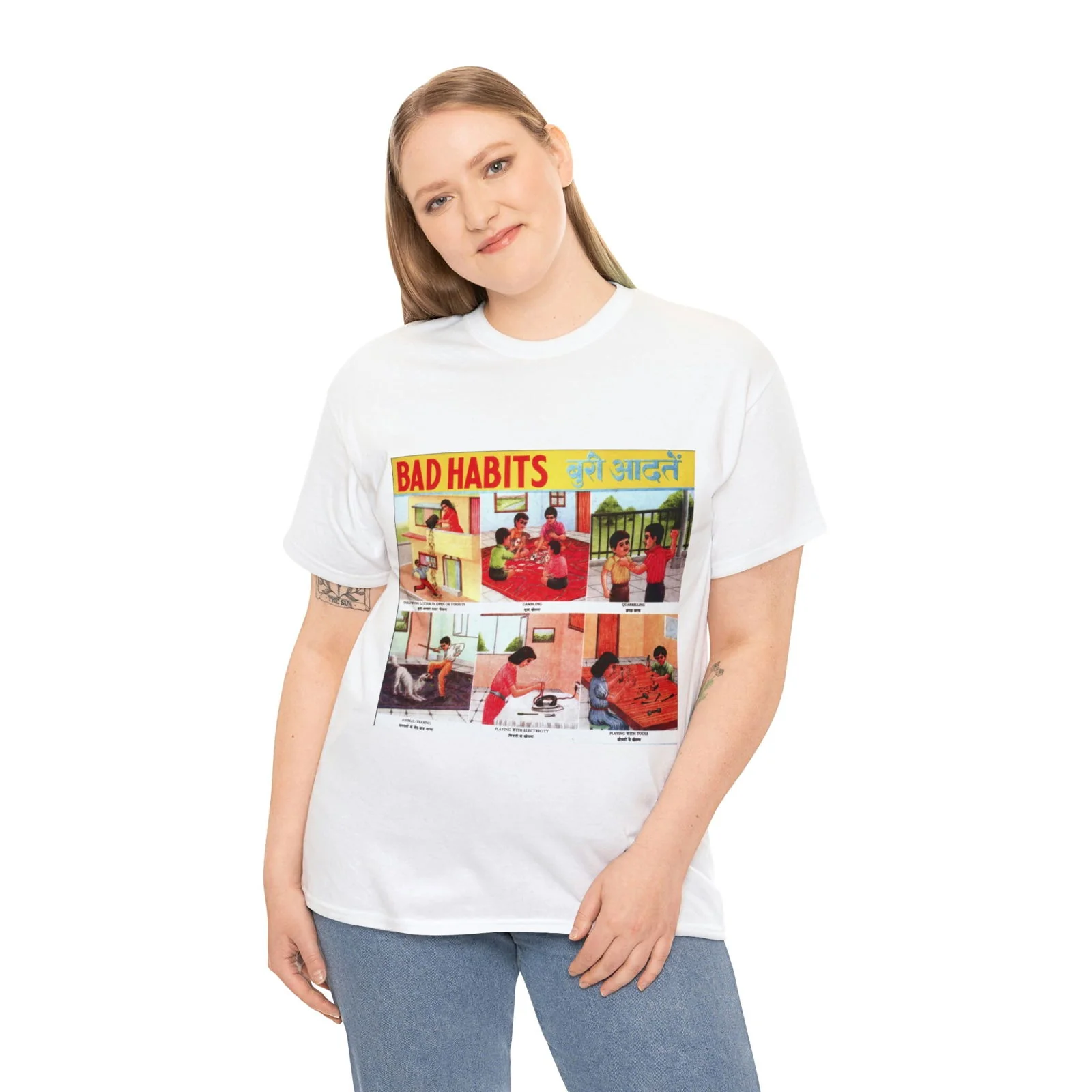 Product image 16