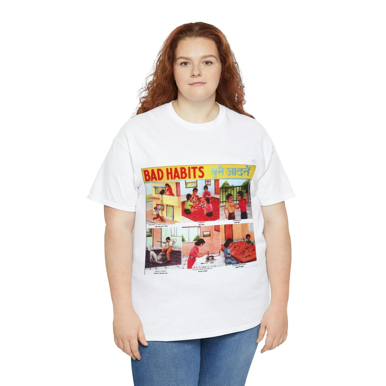 Product image 18