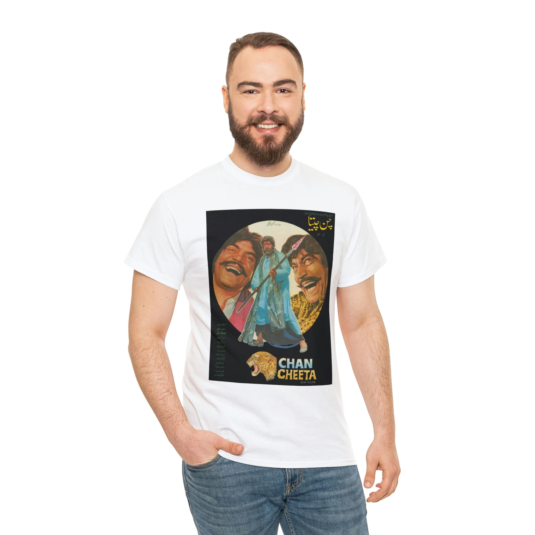 Product image 13