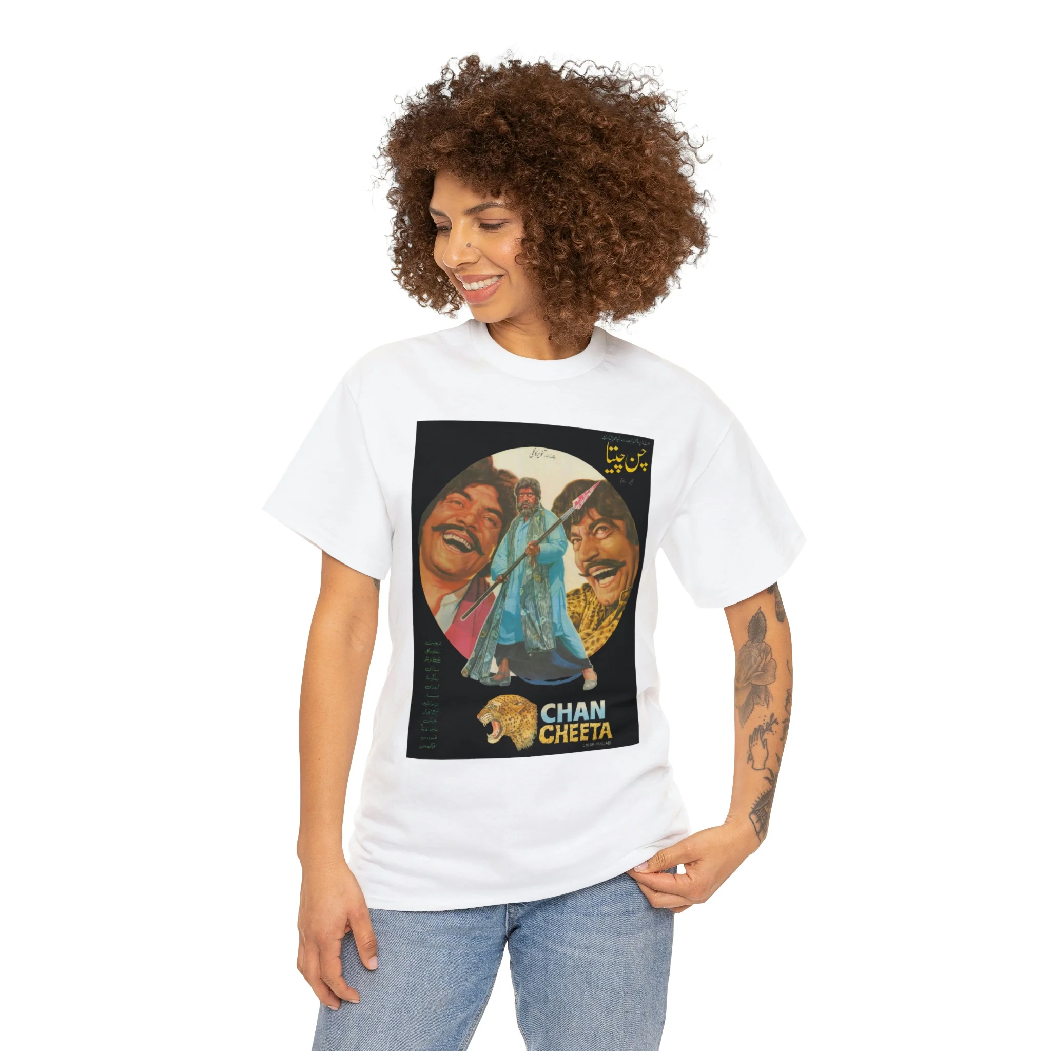 Product image 16