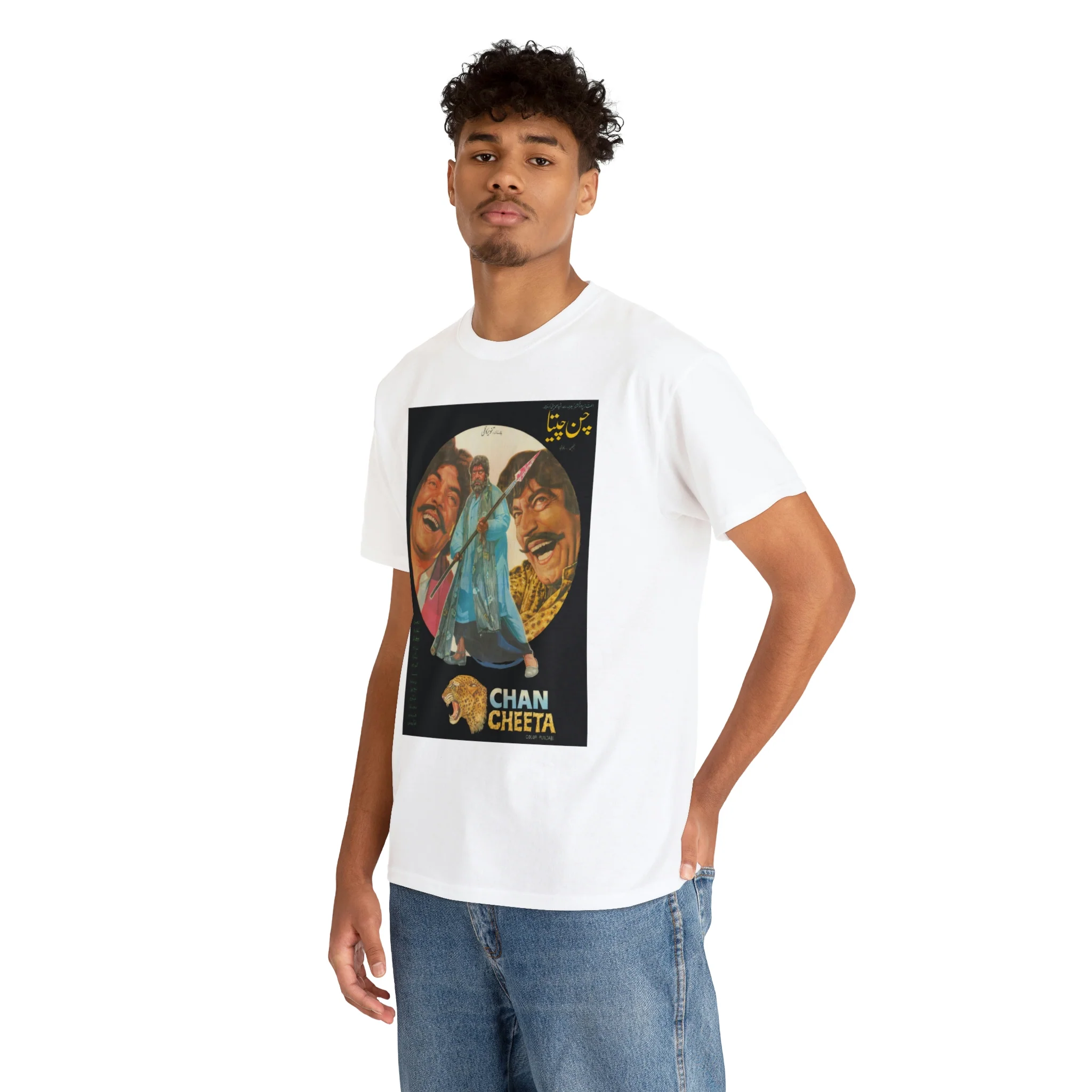 Product image 18