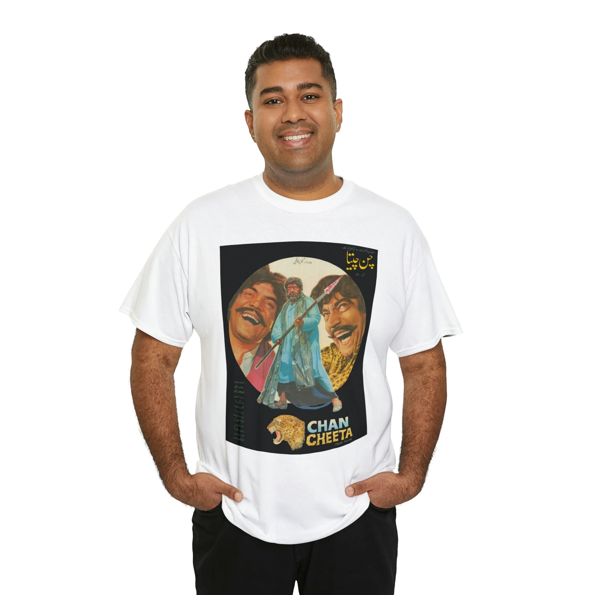 Product image 20