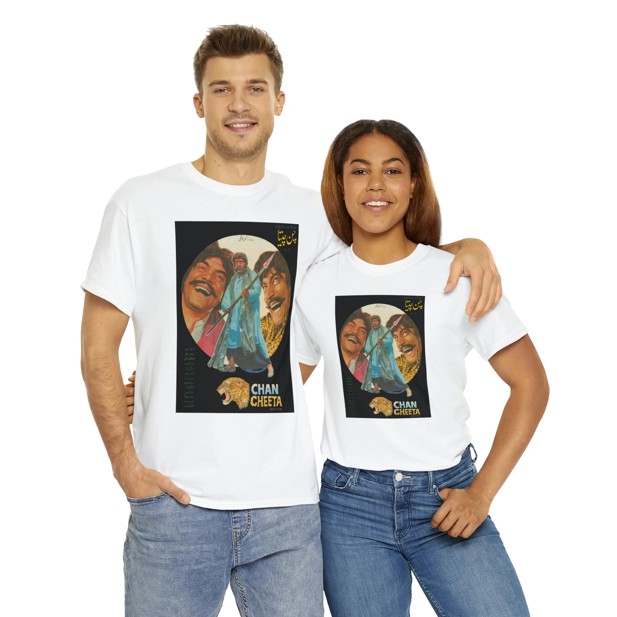Product image 22