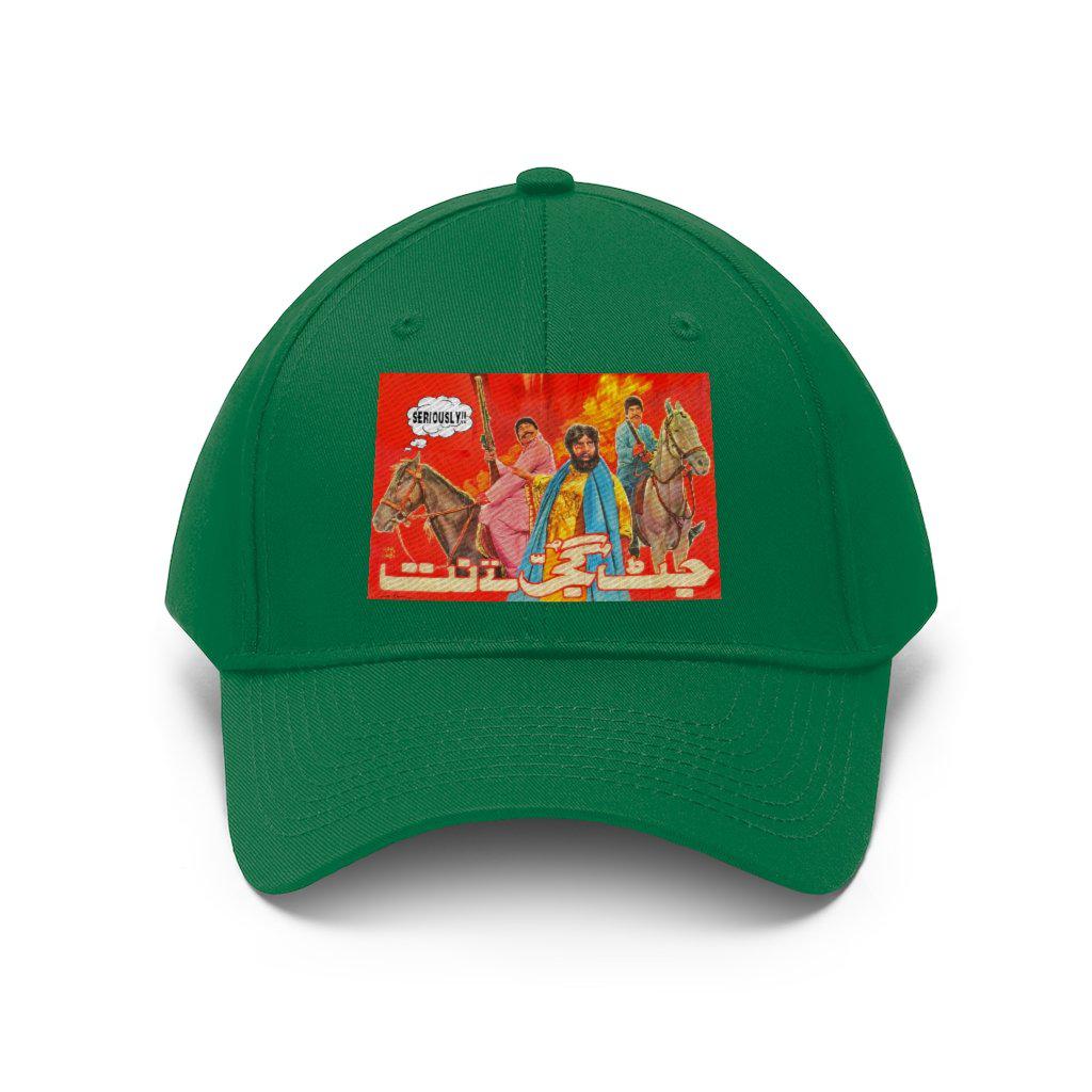Product image 24