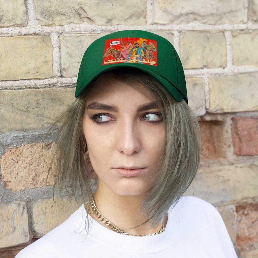 Product image 27