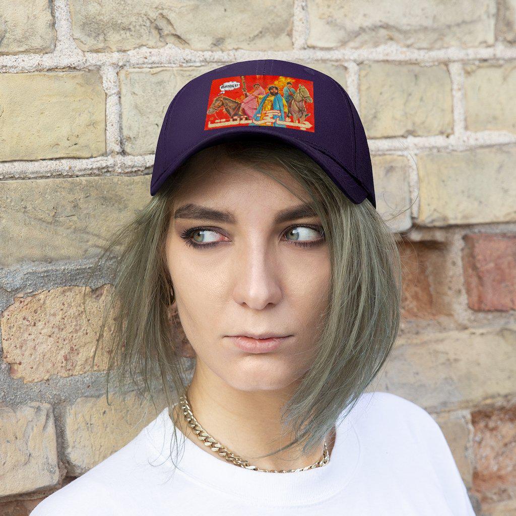 Product image 42