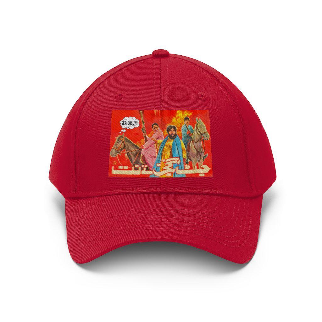 Product image 44