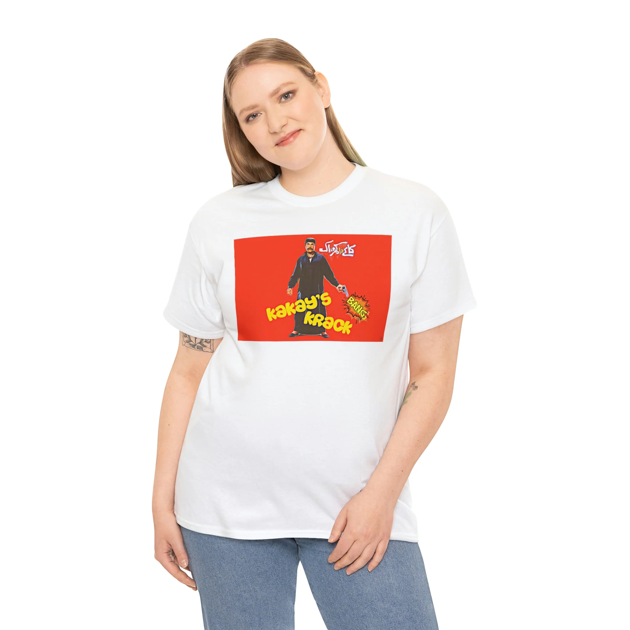 Product image 16