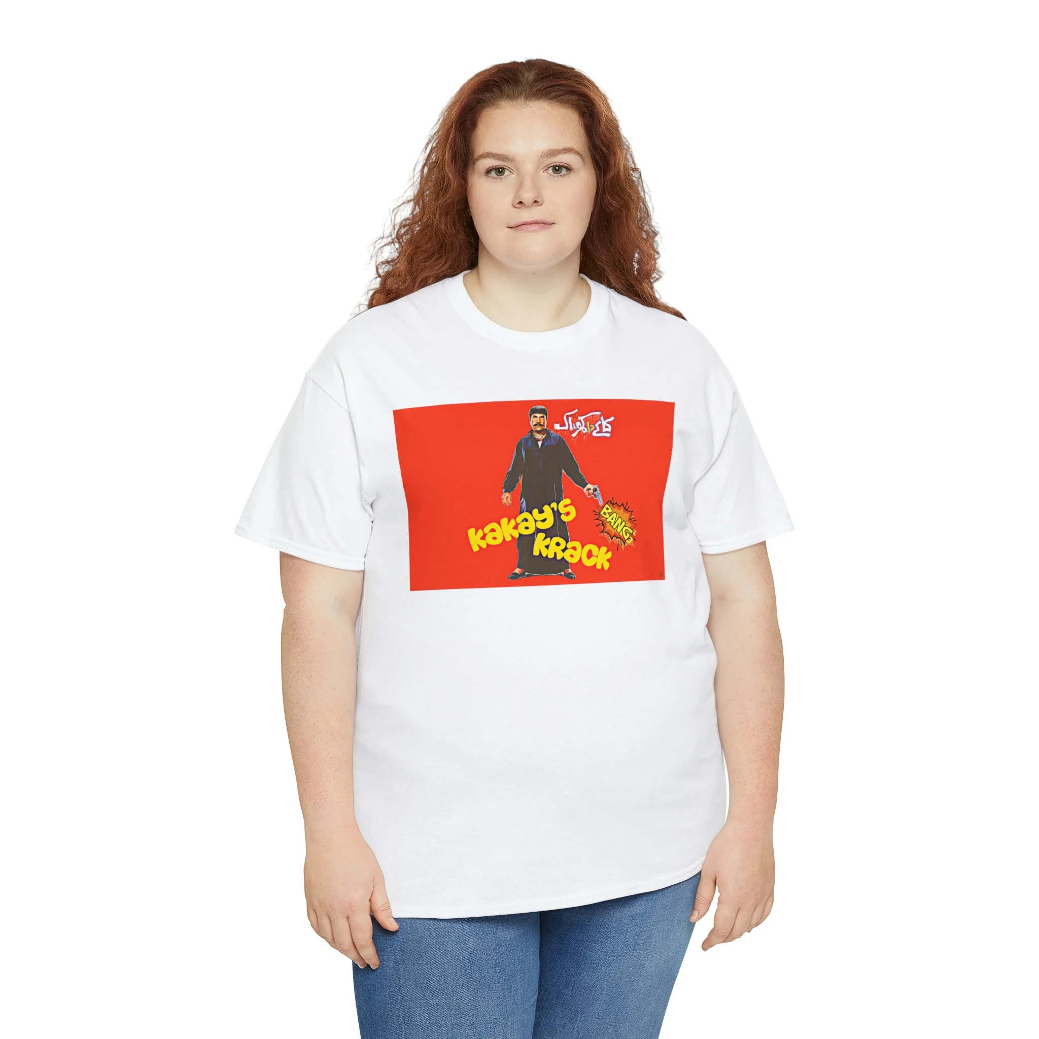 Product image 18