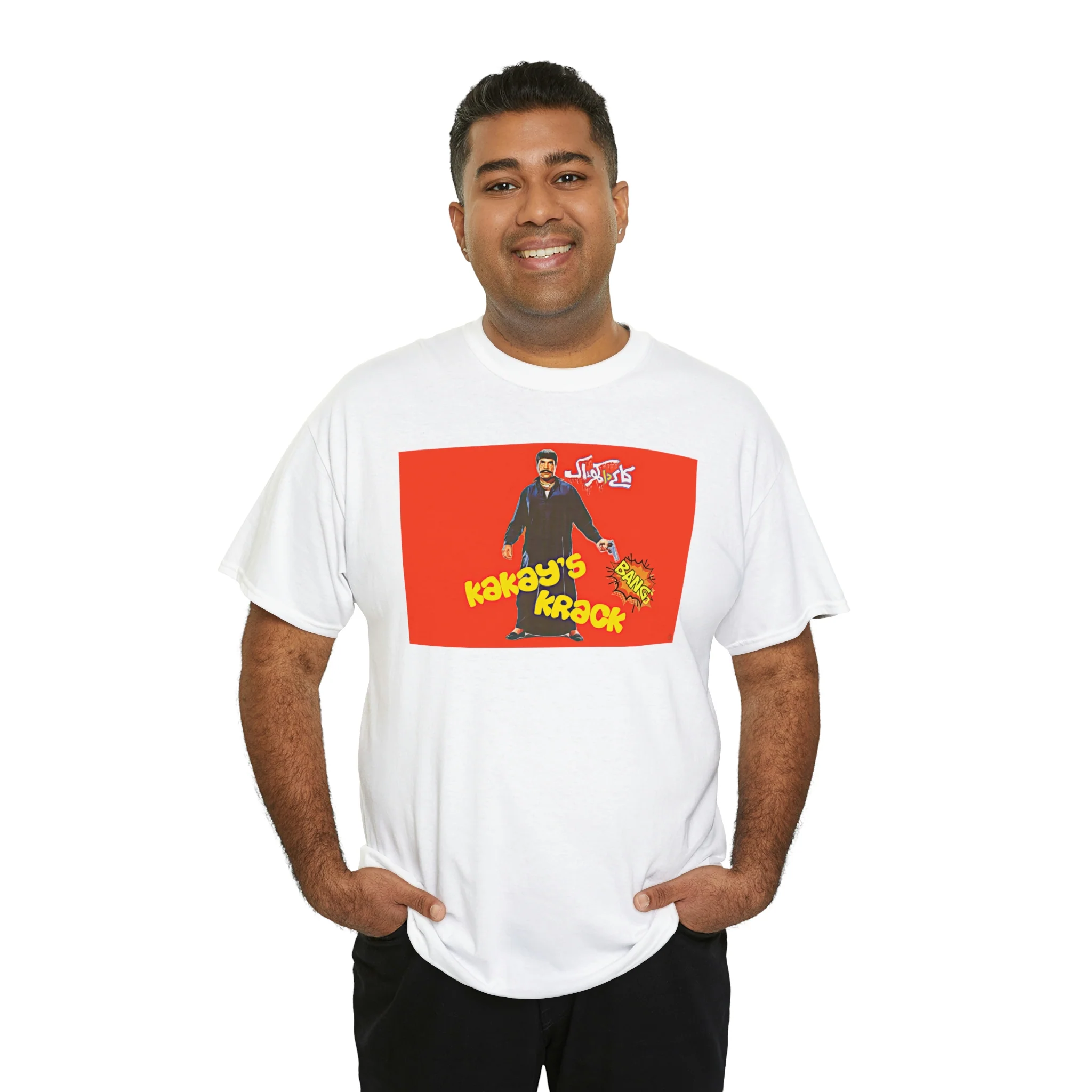 Product image 19