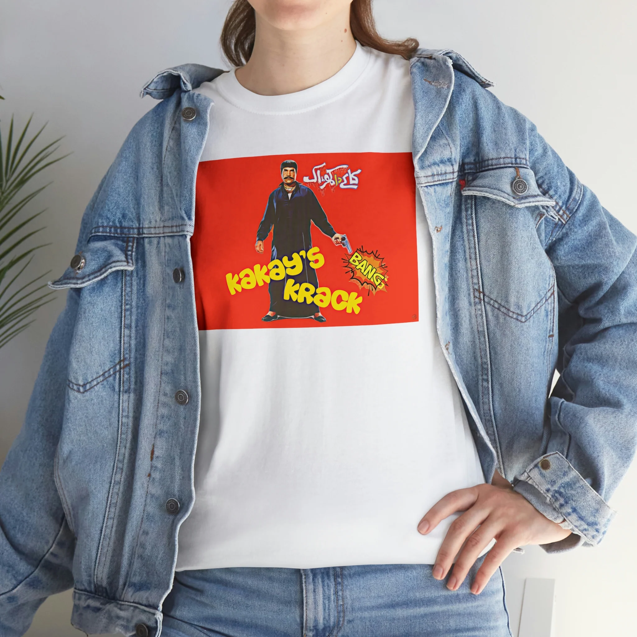 Product image 20