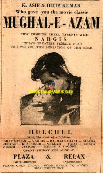 MOVIE ADVERTS & VINYL ART - pre 1970